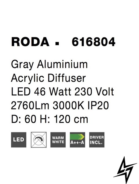 Подвесной светильник Nova luce Roda 616804 ЛЕД  фото в живую, фото в дизайне интерьера