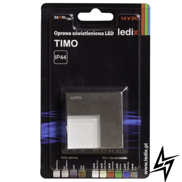 Настінний світильник Ledix Timo без рамки 06-111-26 накладний Сталь RGB 14V LED LED10611126 фото наживо, фото в дизайні інтер'єру