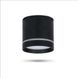 Накладной светильник с акриловым кольцом LE25820 AL 543 чорний фото в дизайне интерьера, фото в живую 6/6