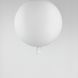 Подвесной светильник Balloon белый LE37873 1xE27 20см Белый SGJ 14 WT фото в дизайне интерьера, фото в живую 3/10