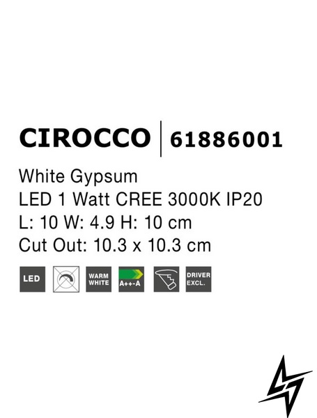 Настінний світильник бра Nova luce Cirocco 61886001 LED  фото наживо, фото в дизайні інтер'єру