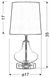Настольная лампа Candellux 41-10933 Alladina 1хE14 35х17 см  фото в дизайне интерьера, фото в живую 4/4