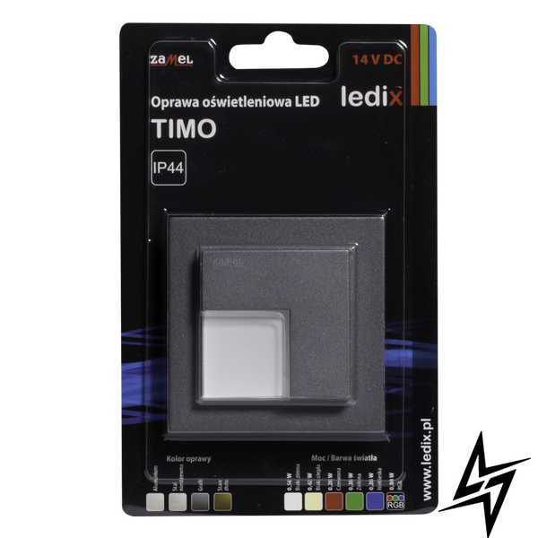 Настінний світильник Ledix Timo з рамкою 07-111-36 накладний Графіт RGB 14V LED LED10711136 фото наживо, фото в дизайні інтер'єру