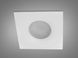 Точечный светильник Alumo D23-31460 Белый QXL-1774-S-WH фото в дизайне интерьера, фото в живую 2/3