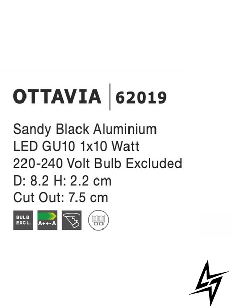 Врезной точечный светильник Nova luce Ottavia 62019  фото в живую, фото в дизайне интерьера