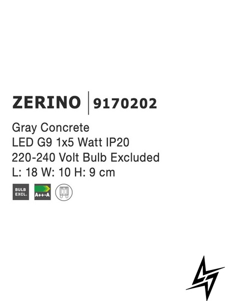 Стельовий світильник Nova luce Zerino 9170202  фото наживо, фото в дизайні інтер'єру