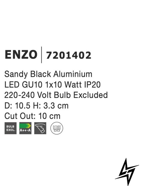 Врізний точковий світильник Nova luce Enzo 7201402  фото наживо, фото в дизайні інтер'єру