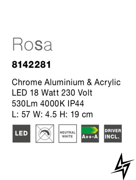 Потолочный светильник Nova luce Rosa 8142281 ЛЕД  фото в живую, фото в дизайне интерьера