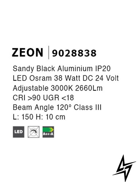 Магнітний трековий світильник Nova luce Zeon 9028838  фото наживо, фото в дизайні інтер'єру
