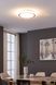 Потолочный светильник Eglo Capasso 900149 ЛЕД 53161 фото в дизайне интерьера, фото в живую 3/4