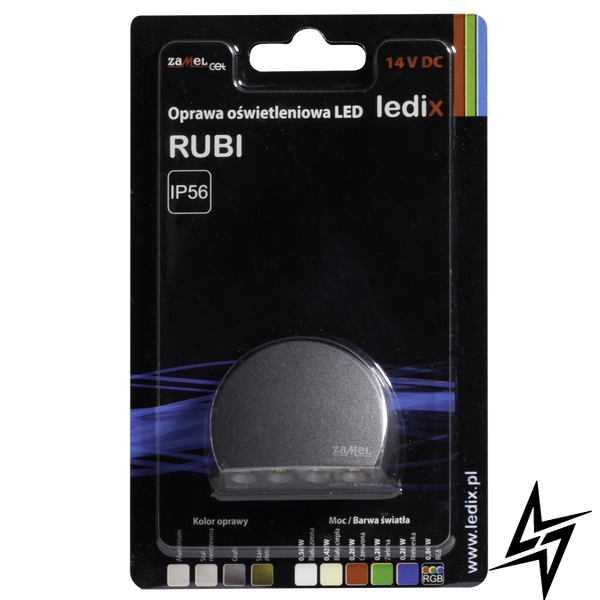 Настінний світильник Ledix Rubi без рамки 08-111-32 накладний Графіт 3100K 14V LED LED10811132 фото наживо, фото в дизайні інтер'єру
