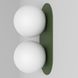 Настенный светильник Bubble B Forest (RAL 6003) Зеленый  фото в дизайне интерьера, фото в живую 1/9
