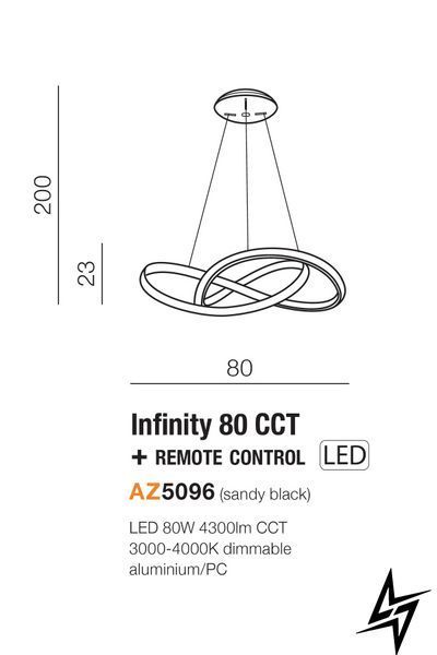 Люстра Azzardo Infinity AZ5096 LED 80 Вт, черная, 80 &times; 200 см фото