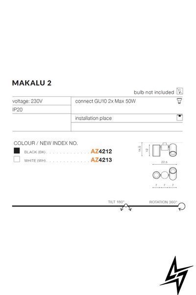 Спот Azzardo Makalu AZ4213 білий 2&times;GU10 14,5&times;22,5&times;7 см AZ4213 фото