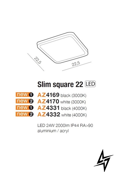 Стельовий світильник Azzardo AZ4169 Slim 22 Square LED 50201 фото наживо, фото в дизайні інтер'єру