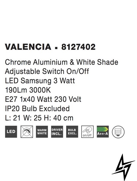 Стельовий світильник Nova luce Valencia 8127402  фото наживо, фото в дизайні інтер'єру