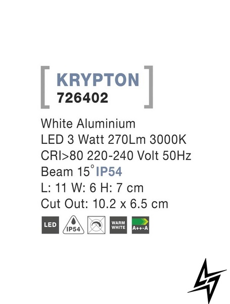 Уличный вкапываемый светильник Nova luce Krypton 726402 ЛЕД  фото в живую, фото в дизайне экстерьера