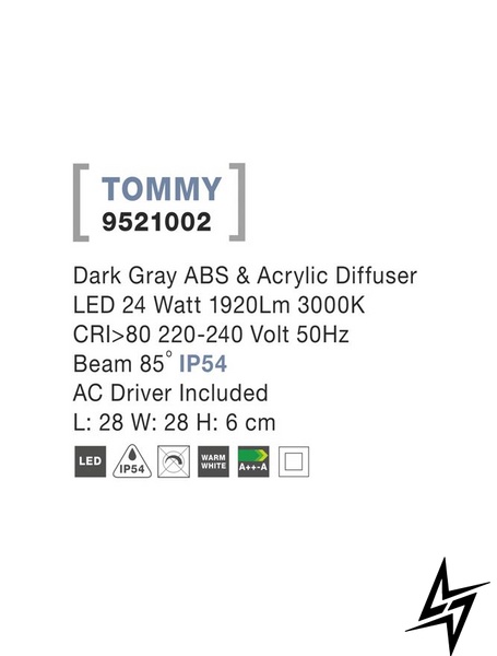Вуличний світильник стельовий Nova luce Tommy 9521002 LED  фото наживо, фото в дизайні екстер'єру