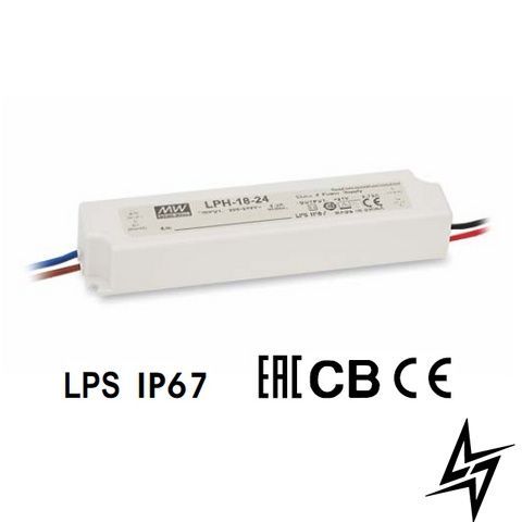Блок живлення Mean Well 18W DC12V IP67 LPH-18-12 фото