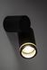 Настінне бра TK Lighting Jet 5349 чорне GU10 5349 - зображення 8