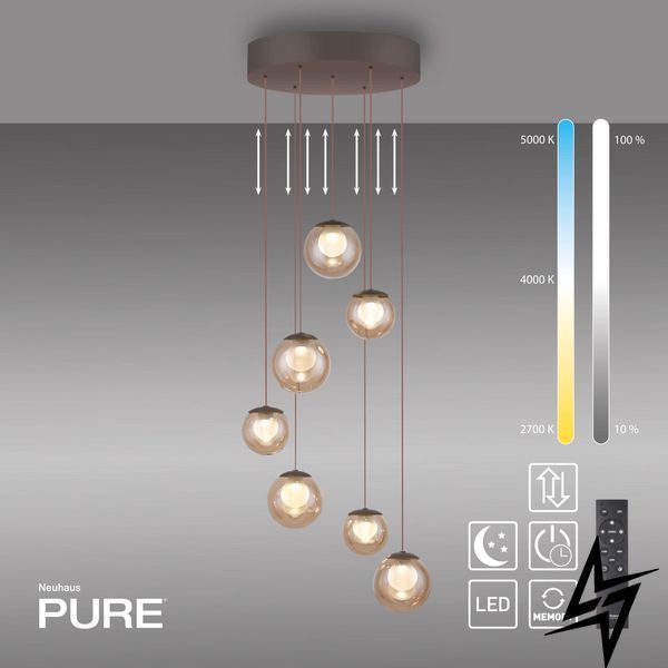 Paul Neuhaus Pure Popup 2587-97 Люстра LED 3W 1600Lm 2200-5000K Коричневий фото