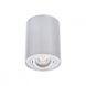 Точечный накладной светильник Kanlux Bord 22550 84683 фото в дизайне интерьера, фото в живую 1/5