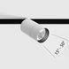 LTX 09.0599.13.940.WH Прожектор IN_RING ZOOM, D52mm, H90mm, CREE LED 13W, 4000K, 15&deg;-50&deg;, 615-1040Lm, CRI>90, Вкл./Выкл., 48V, IP20, белый/черный - изображение 1