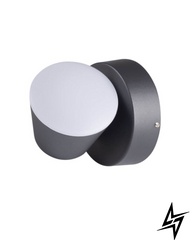 Вуличний настінний світильник Kanlux Dromi 32530 LED  фото наживо, фото в дизайні екстер'єру