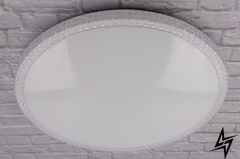 Стельовий світильник LED з пультом L23-37726 Білий W71139B/500 фото наживо, фото в дизайні інтер'єру