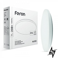 Потолочный светильник Feron 40221 Al533  фото в живую, фото в дизайне интерьера