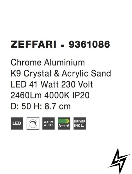 Стельовий світильник Nova luce Zeffari 9361086 LED  фото наживо, фото в дизайні інтер'єру