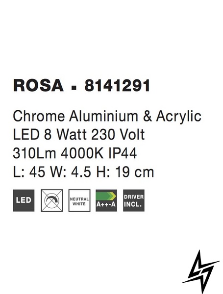 Стельовий світильник Nova luce Rosa 8141291 LED  фото наживо, фото в дизайні інтер'єру