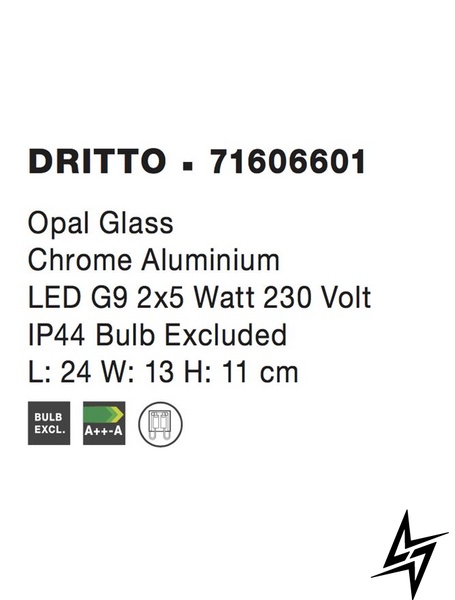 Настінний світильник бра Nova luce Dritto 71606601  фото наживо, фото в дизайні інтер'єру