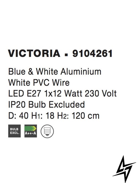 Підвісний світильник Nova luce Victoria 9104261  фото наживо, фото в дизайні інтер'єру