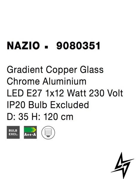 Підвісний світильник Nova luce Nazio 9080351  фото наживо, фото в дизайні інтер'єру