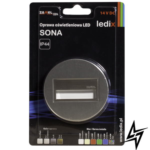 Настінний світильник Ledix Sona кругла 13-211-26 врізний Сталь RGB 14V LED LED11321126 фото наживо, фото в дизайні інтер'єру