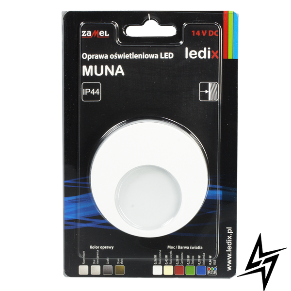 Настенный светильник Ledix Muna 02-111-51 накладной Белый 5900K 14V ЛЕД LED10211151 фото в живую, фото в дизайне интерьера
