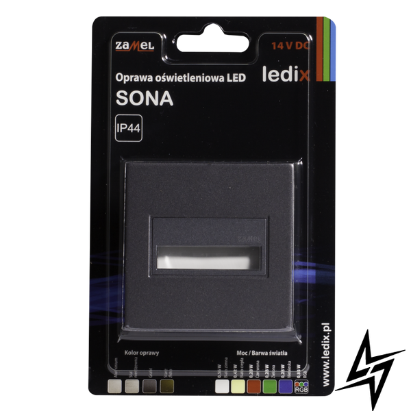 Настенный светильник Ledix Sona квадратная 14-211-32 врезной Графит 3100K 14V ЛЕД LED11421132 фото в живую, фото в дизайне интерьера