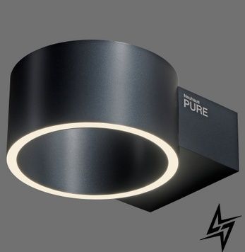 Paul Neuhaus Pure Clipse 8561-15 Бра настінне LED 13W 1100Lm 2700K Сірий фото