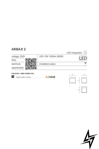 Вулична підсвітка фасаду Azzardo AZ4342 Arbax LED 50353 фото наживо, фото в дизайні екстер'єру
