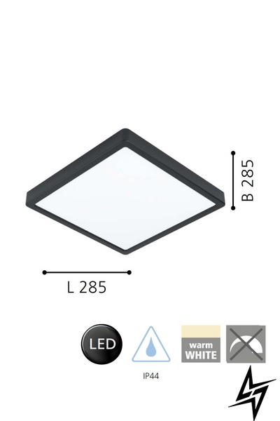 Стельовий світильник Eglo 99271 LED 31756 фото наживо, фото в дизайні інтер'єру
