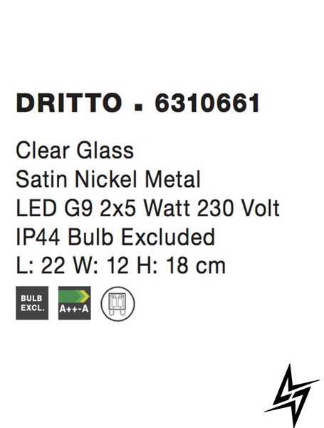 Настінний світильник бра Nova luce Dritto 6310661  фото наживо, фото в дизайні інтер'єру