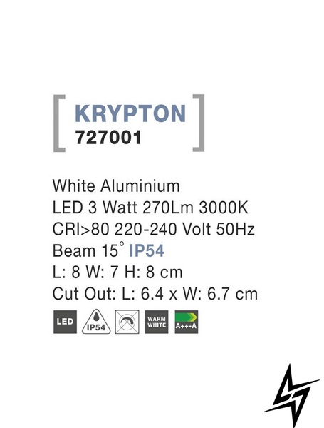 Вуличний настінний світильник Nova luce Krypton 727001 LED  фото наживо, фото в дизайні екстер'єру