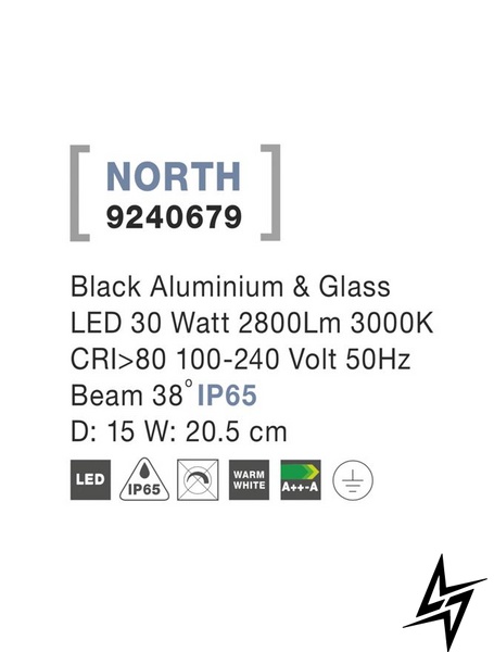Вуличний світильник, що вкопується, Nova luce North 9240679 LED  фото наживо, фото в дизайні екстер'єру