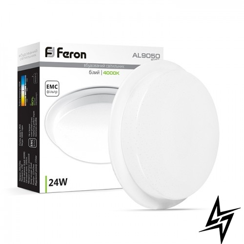 Потолочный светильник Feron 28925 Al9050  фото в живую, фото в дизайне интерьера