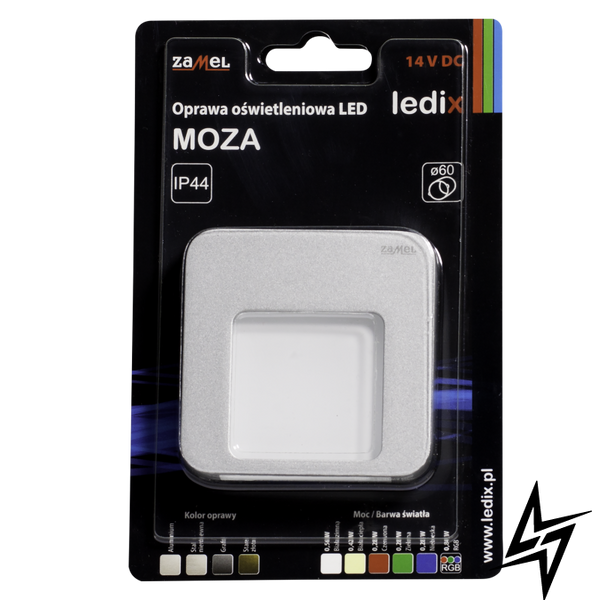 Настінний світильник Ledix Moza 01-211-12 врізний Алюміній 3100K 14V LED LED10121112 фото наживо, фото в дизайні інтер'єру