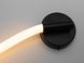 Современный светодиодный светильник шланг 5W Hoselight D23-32067 Черный SY9601-BK фото в дизайне интерьера, фото в живую 4/5