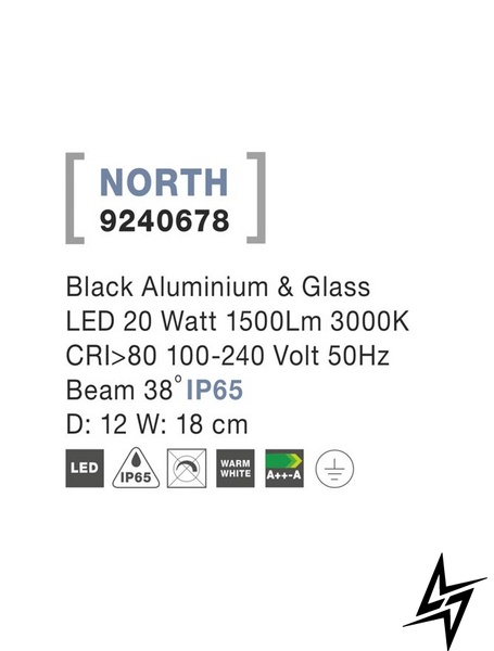 Вуличний світильник Nova luce North 9240678 LED  фото наживо, фото в дизайні екстер'єру