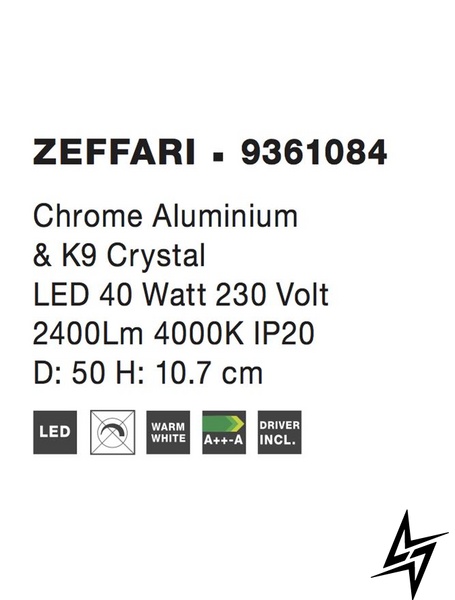 Стельовий світильник Nova luce Zeffari 9361084 LED  фото наживо, фото в дизайні інтер'єру