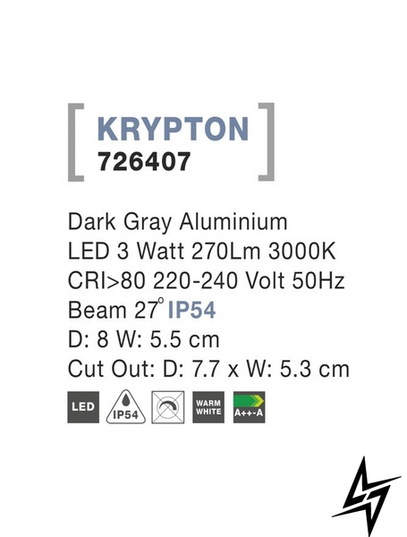 Вуличний настінний світильник Nova luce Krypton 726407 LED  фото наживо, фото в дизайні екстер'єру